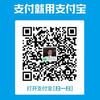 林耀平