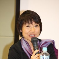 Satoko Kono