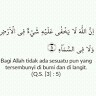 Menuju Allah