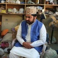 Muhammad Samsaam ul Haq
