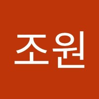 심조원