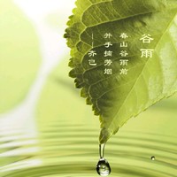 李金良