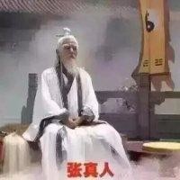 黄瑞威