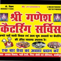Vikram Shingari