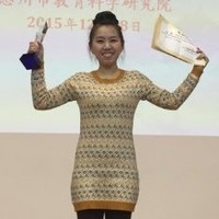 Shuang Cui