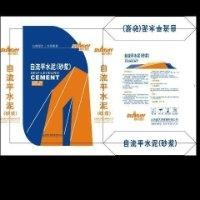 丁世豪