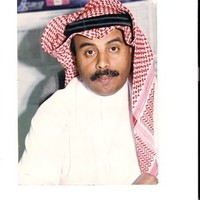 Hisham Bin Obaidullah