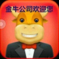 王永兵