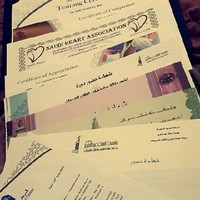 فاطمه النخلاني
