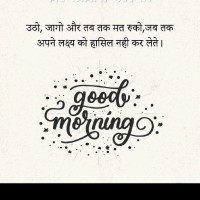 sid ghimire