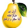 Omar Alabdalla