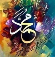 Fawad Hassan Mustansar