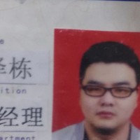 徐泽栋