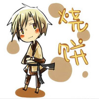 胡奇斌