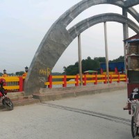 Waliullah Miah