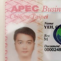 Stanley Yeh