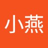 刘小燕