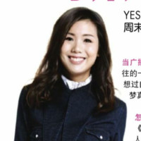 Evelyn Tan