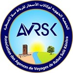 avrsk maroc
