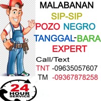 malabanan expert