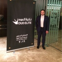 Amr Ali