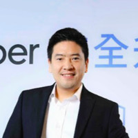 Willy Wu
