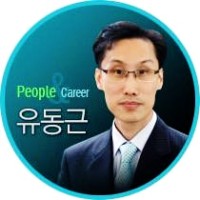 Donggeun Yoo