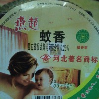 王存良