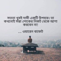 Arun Mukherjee