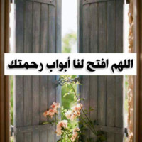 Asma Taleb