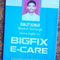 Ranjit Kumar