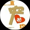 蒋威龙