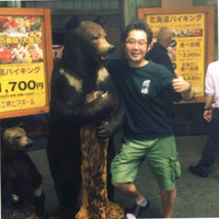 Yoshiharu Okaniwa
