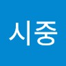 Sijung Kim