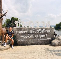 Richard Mark Joshua Mercado