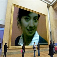 Dian Amalia