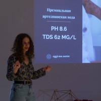 Alina Doroško