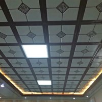 贾建磊