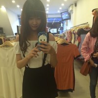 Bùi Thanh