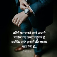 Style Bro