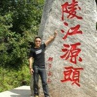 付立刚