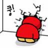 장호성