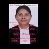 Shweta Alok
