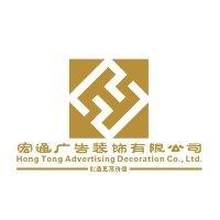 杨超平