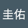 辻本圭佑