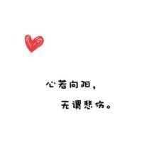 张嘲讽