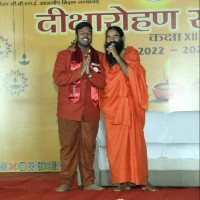 Aryesh Yogesh