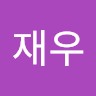 김재우