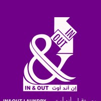 In Out