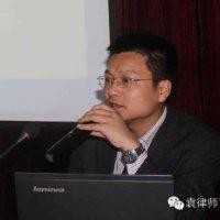 袁振鲁